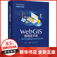 网络与数据通信 网络技术开发的演进与未来趋势
